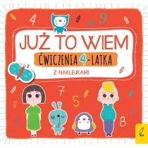 Ćwiczenia 4-latka z naklejkami. Już to wiem - Książki edukacyjne - miniaturka - grafika 1