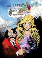 E-booki - komiksy - Commissario Sigaro Tom 2 Dorota Kuśnierz PDF) - miniaturka - grafika 1
