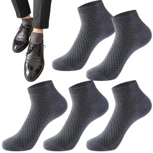 5x męskie skarpetki stopki bawełniane z aktywnym węglem – świeżość i wygoda- Navy blue - Skarpetki męskie 5x męskie skarpetki stopki bawełniane z aktywnym węglem – świeżość i wygoda- Navy blue - Skarpetki męskie - miniaturka - grafika 1
