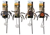 Zabawki dla kotów - AFP Naturel Spider Web - Wędka dla kota 70cm - miniaturka - grafika 1