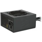 Zasilacze komputerowe - SilentiumPC Supremo L2 550W Gold (SPC139) - miniaturka - grafika 1