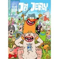 Komiksy dla młodzieży - Jeż Jerzy. Dzieła zebrane. Tom 5 - miniaturka - grafika 1