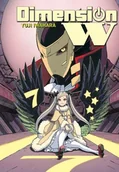 Komiksy dla dorosłych - Waneko Yuji Iwahara Dimension W. Tom 7 - miniaturka - grafika 1