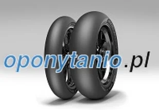METZELER RACETEC RR SLICK F 120/70 R17 709 RACING NHS - Opony motocyklowe - miniaturka - grafika 2