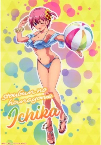 Plakat 5-Toubun no Hanayome GTNH_007 A2 (custom)