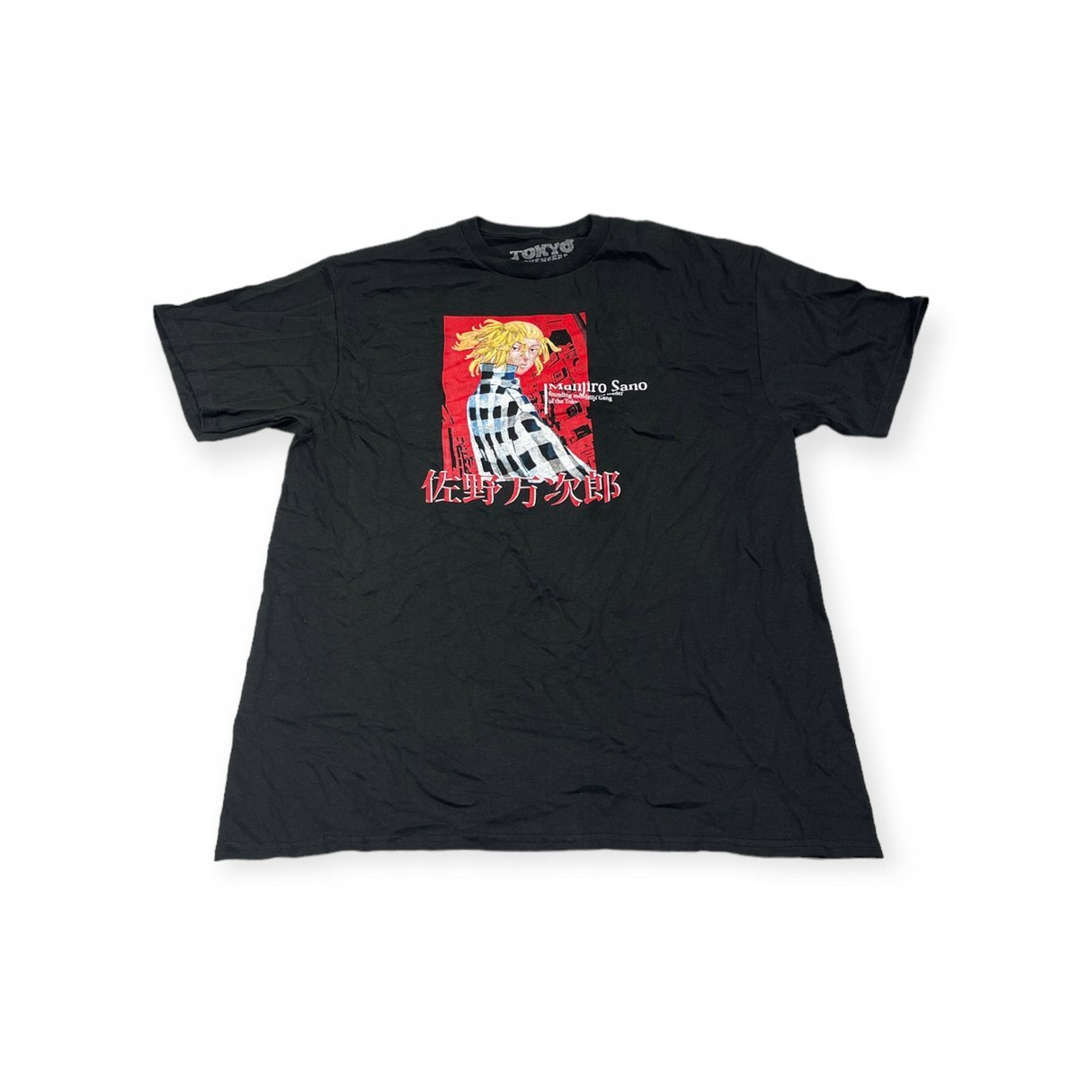 Koszulka T-shirt męski okrągły dekolt SPENCER'S TOKYO L