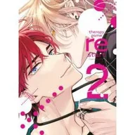 Komiksy dla młodzieży - Therapy game restart. Tom 2 - miniaturka - grafika 1