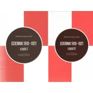 Historia Polski - Ośrodek Myśli Politycznej Dziennik 1918-1921 Tom 1/2 - Władysław Konopczyński - miniaturka - grafika 1