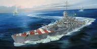 Modele do sklejania - Model do sklejania Pancernik RN Roma 1943 1/700 - miniaturka - grafika 1