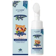 Pianki do mycia twarzy - SersanLove Pianka do mycia twarzy z ekstraktem z jagód 150ml - miniaturka - grafika 1