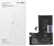 Baterie do telefonów - JCID Bateria do iPhone 14 Pro zwiększona pojemność - miniaturka - grafika 1