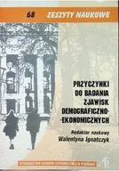 Ekonomia - Przyczynki do badania zjawisk demograficzno ekonomicznych - miniaturka - grafika 1