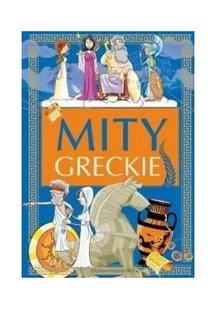BOOKS Mity greckie - Nożyńska- Demianiuk A il. J. Baszczak - Podręczniki dla szkół podstawowych - miniaturka - grafika 2