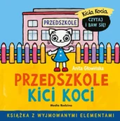 Książki edukacyjne - Kicia Kocia. Przedszkole Kici Koci - miniaturka - grafika 1
