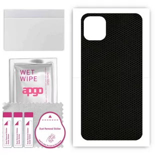 Folia naklejka skórka strukturalna na TYŁ do Apple iPhone 11 Pro Max -  Matrix - apgo SKINS - Szkła hartowane na telefon - miniaturka - grafika 1