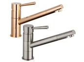 Baterie kuchenne - SCHTTE Bateria kuchenna  SCHTTE Bateria zlewozmywakowa CORNWALL z mieszaczem wygląd stali 4008431791258 - miniaturka - grafika 1