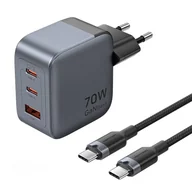 Ładowarki do telefonów - Ładowarka GaN Vention USB-C+C+A 70W + Kabel USB-C-C 1m (Szara) - miniaturka - grafika 1