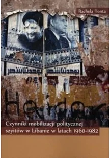 Czynniki mobilizacji politycznej szyitów w Libanie w latach 1960-1982 - Historia świata - miniaturka - grafika 2