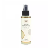 Toniki i hydrolaty do twarzy - NATURE QUEEN Nature Queen Mgiełka Rozświetlająca Do Twarzy 100 - miniaturka - grafika 1