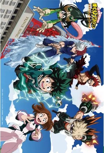 Plakat Anime My Hero Academia bnha_029 A2 (custom)