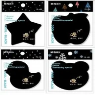 Notesy i bloczki - M&G Karteczki samoprzylepne Cool Black 30K 76x76 - miniaturka - grafika 1