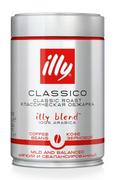 Illy Espresso 250g - Kawa ziarnista.