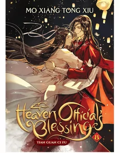 Książka Heaven Official's Blessing - Tian Guan Ci Fu Volume 8 (Limited Edition) - Science-fiction - miniaturka - grafika 1