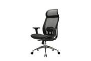 Fotele i krzesła biurowe - Angel Fotel ergonomiczny Angel biurowy obrotowy gregO FOTEL_ANGEL_GREGO - miniaturka - grafika 1