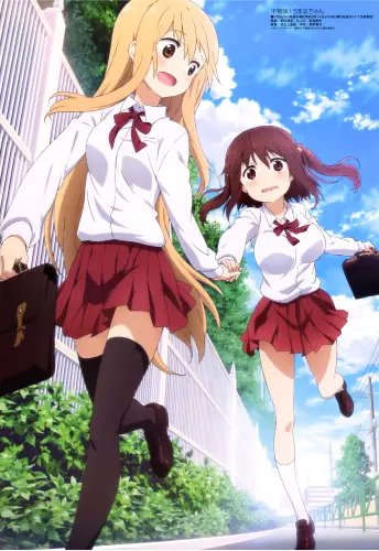 Plakat Himouto! Umaru-chan huc_009 A1+ (custom)