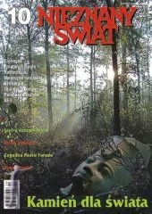 Nieznany Świat 10/2004 - Czasopisma - miniaturka - grafika 1