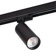 Lampy pozostałe - Kanlux Projektor szynowy max 10W GU10 220-240V IP20 ATL2 GU10-B czarny 33139 33139 - miniaturka - grafika 1