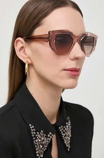 Guess okulary przeciwsłoneczne damskie kolor beżowy GU7897 5047F - Okulary przeciwsłoneczne - miniaturka - grafika 1