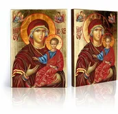 Ikony i obrazy sakralne - Ikona religijna Matka Boża z Dzieciątkiem Jezus - miniaturka - grafika 1