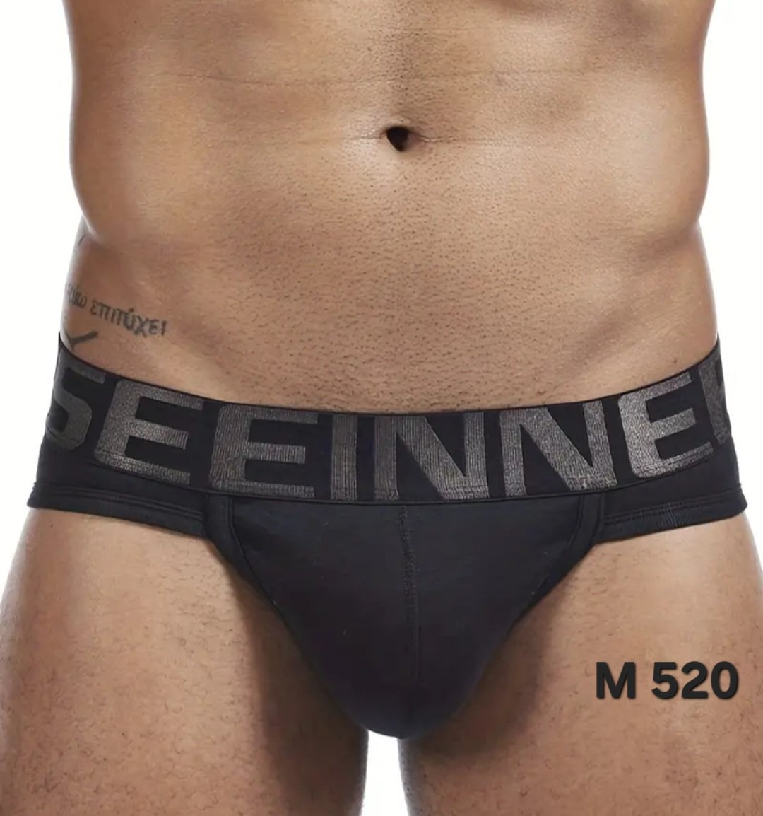 Męska bielizna, slipy/bokserki marki SEEINNER rozmiar M, nowe (520)