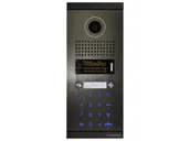 Wideodomofony - Commax Kamera wieloabonentowa IP - miniaturka - grafika 1