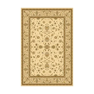 Dywan wełniany Omega Aries Perla beżowy 200 x 300 cm - Dywany - miniaturka - grafika 1