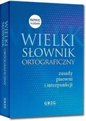 Słowniki języka polskiego - Wielki słownik ortograficzny - pracda zbiorowa - miniaturka - grafika 1