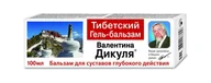 Żele i maści lecznicze - Korolev Farm Tybetański żel balsam W. Dikula 100ml - miniaturka - grafika 1