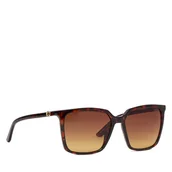 Okulary przeciwsłoneczne - Okulary przeciwsłoneczne Guess GU00258 Brązowy - miniaturka - grafika 1