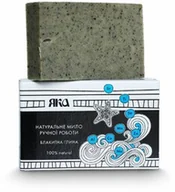 Mydła - Mydło Naturalne Ręcznie Robione z Glinką Błękitną, Yaka - miniaturka - grafika 1