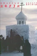 Przewodniki - Odległa Rosja - miniaturka - grafika 1