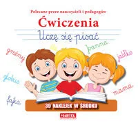 PRACA ZBIOROWA Ćwiczenia. Uczę się pisać w.2015 - Książki edukacyjne - miniaturka - grafika 3