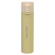 Termosy - Senses Story, ENERGY, termos, żółty - miniaturka - grafika 1