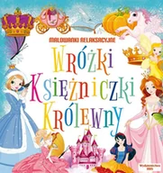 Książki edukacyjne - Wróżki, księżniczki, królewny. Malowanki relaksacyjne - miniaturka - grafika 1