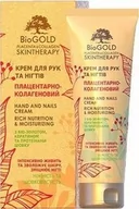 Kremy i maski do rąk - Krem do Rąk i Paznokci Intensywnie Odżywiający z Biozłotem, Keratyną i Proteinami Jedwabiu, Biogold, 125 ml - miniaturka - grafika 1