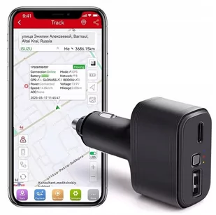 GPS lokalizator draVires gniazdo zapalniczki dyskretny samochodu podsłuch - Lokalizatory GPS - miniaturka - grafika 1