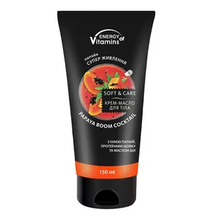 Energy of Vitamins, Krem-masło do ciała, Papaya Boom Cocktail, 150ml - Balsamy i kremy do ciała - miniaturka - grafika 1