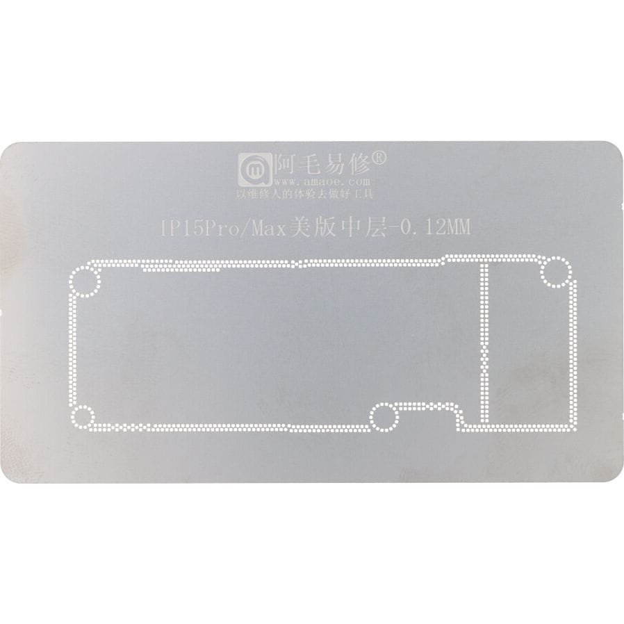 Metalowe sito AMAOE 0,12 mm, szablon do reballingu BGA warstwy płyty głównej 