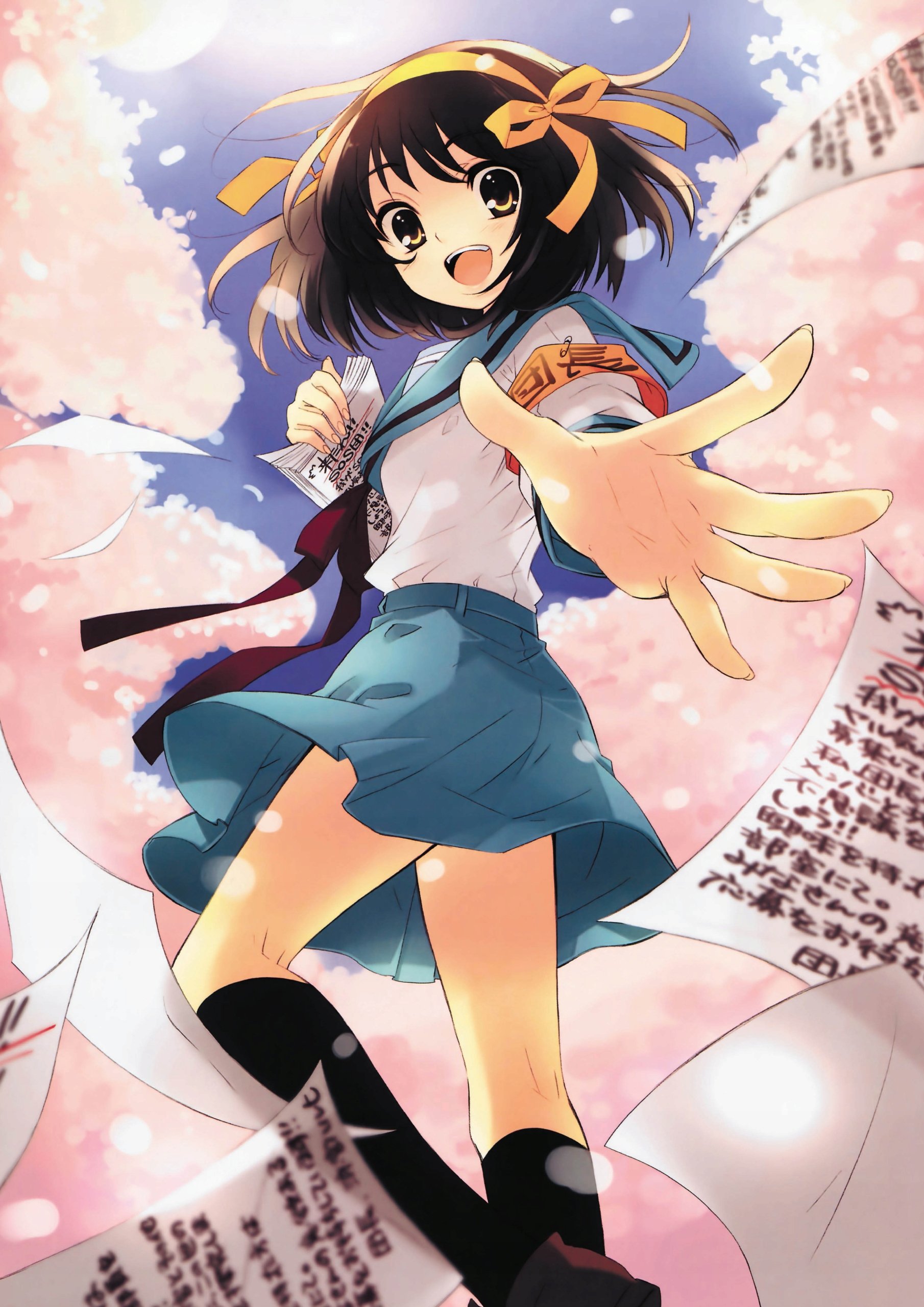 Plakat A2 Suzumiya Haruhi Anime Manga