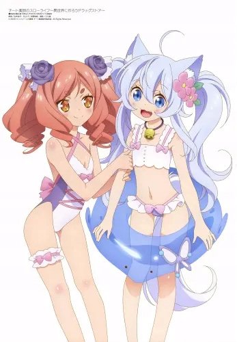Plakat Anime CKSL_002 A3 (custom)